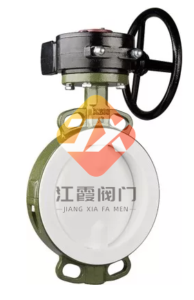 D371F4-16C 涡轮蝶阀（全衬_副本